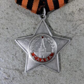 Soviet Glory Order Medal 1945