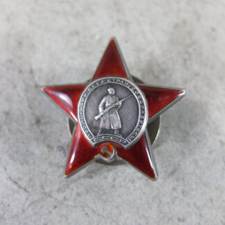 Soviet Red Star Medal 1943