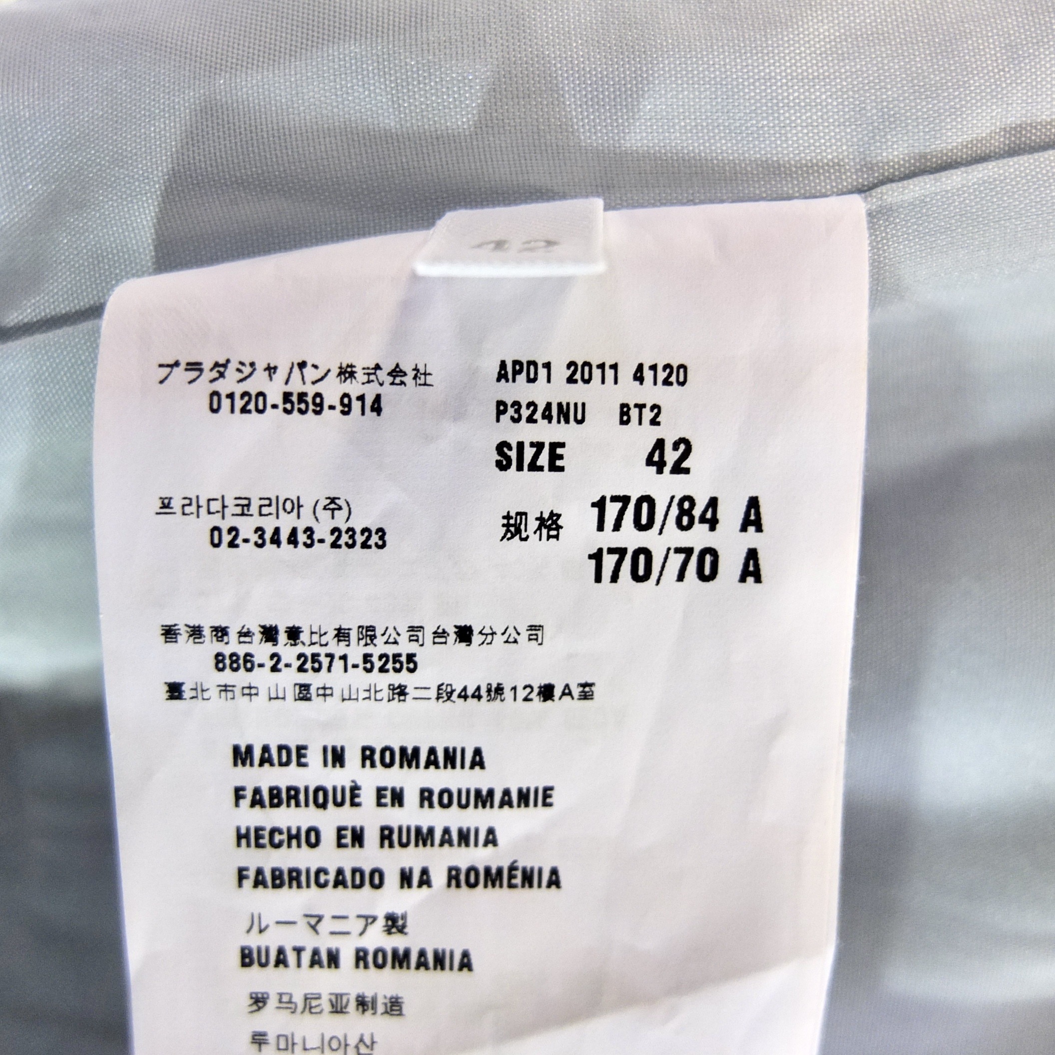 Prada Cocktailkleid mit Schleife